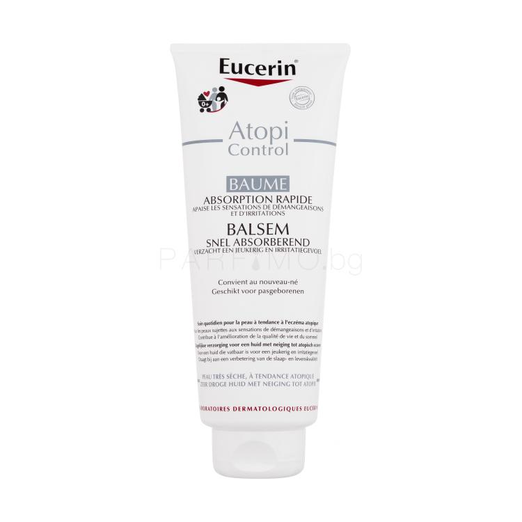 Eucerin AtopiControl Balm Балсам за тяло 400 ml