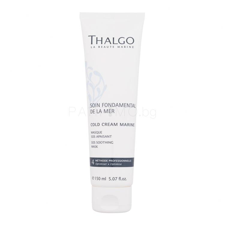 Thalgo Cold Cream Marine SOS Soothing Mask Маска за лице за жени 150 ml
