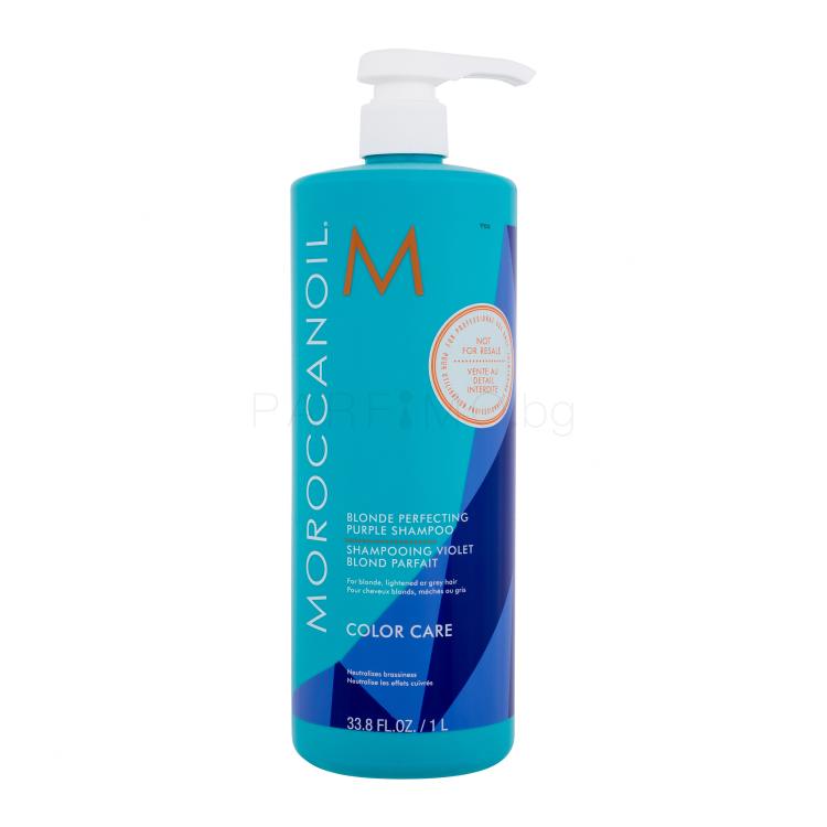 Moroccanoil Color Care Blonde Perfecting Purple Shampoo Шампоан за жени 1000 ml