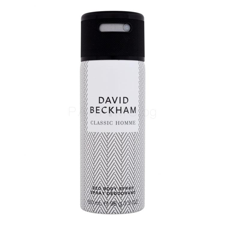 David Beckham Classic Homme Дезодорант за мъже 150 ml