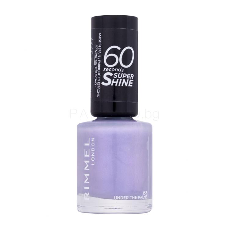 Rimmel London 60 Seconds Super Shine Лак за нокти за жени 8 ml Нюанс 153 Under The Palms