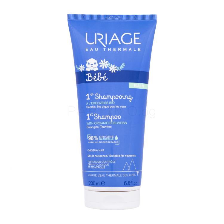 Uriage Bébé 1st Shampoo Шампоан за деца 200 ml