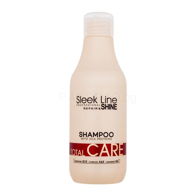 Stapiz Sleek Line Total Care Shampoo Шампоан за жени 300 ml
