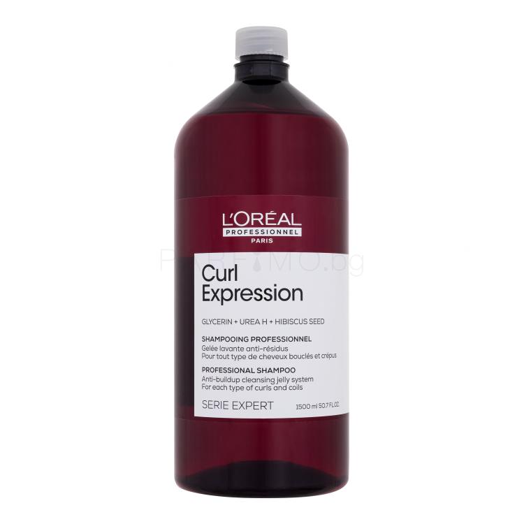 L&#039;Oréal Professionnel Curl Expression Professional Jelly Shampoo Шампоан за жени 1500 ml