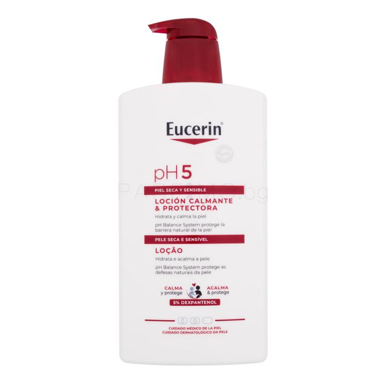Eucerin pH5 Body Lotion Лосион за тяло 1000 ml