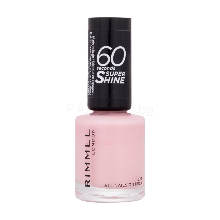 Rimmel London 60 Seconds Super Shine Лак за нокти за жени 8 ml Нюанс 722 All Nails On Deck