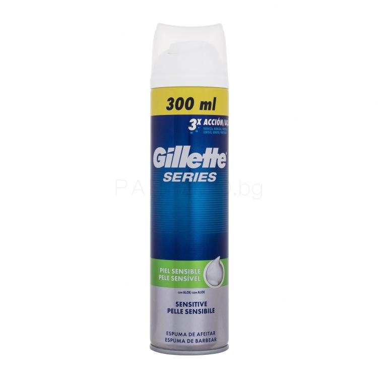 Gillette Series Sensitive Пяна за бръснене за мъже 300 ml
