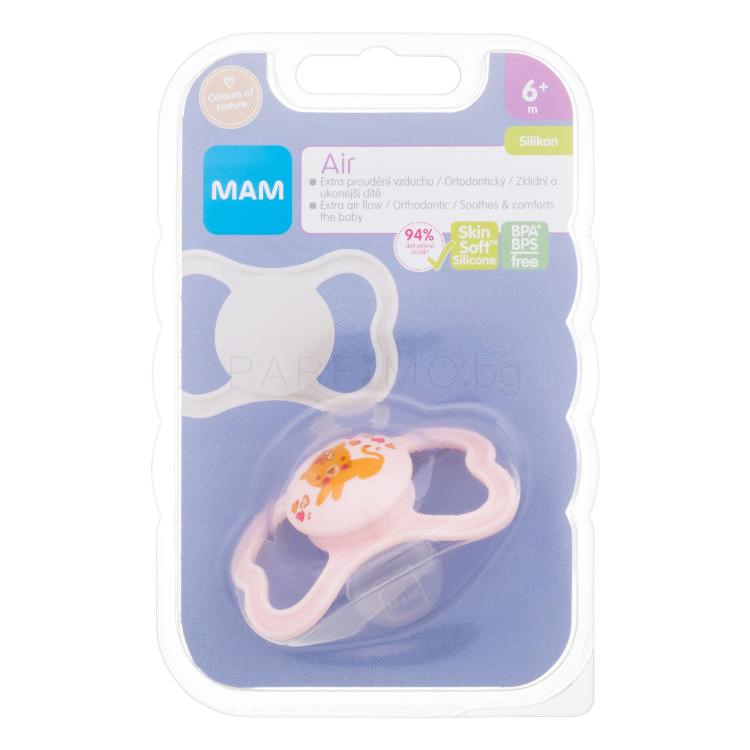 MAM Air Silicone Pacifier 6m+ Tiger Биберон за деца 1 бр