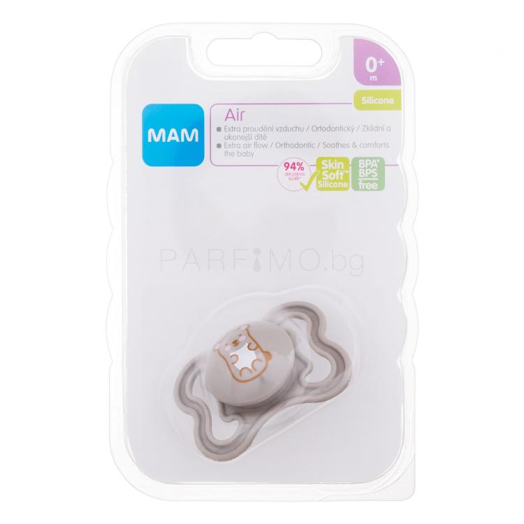 MAM Air Silicone Pacifier 0m+ Hamster Биберон за деца 1 бр