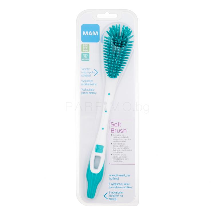 MAM Soft Brush Почистване и стерилизация за деца 1 бр