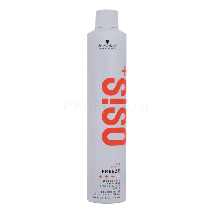 Schwarzkopf Professional Osis+ Freeze Strong Hold Hairspray Лак за коса за жени 500 ml