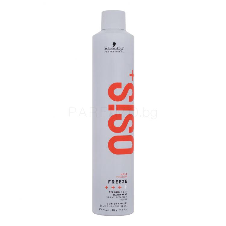 Schwarzkopf Professional Osis+ Freeze Strong Hold Hairspray Лак за коса за жени 500 ml