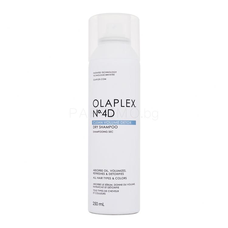 Olaplex Clean Volume Detox Dry Shampoo N°.4D Сух шампоан за жени 250 ml
