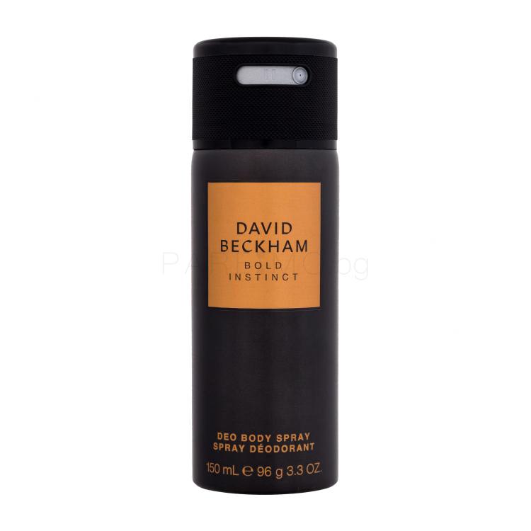 David Beckham Bold Instinct Дезодорант за мъже 150 ml