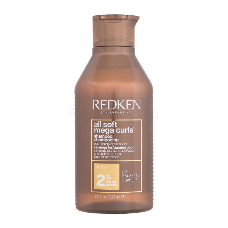 Redken All Soft Mega Curls Shampoo Шампоан за жени 300 ml