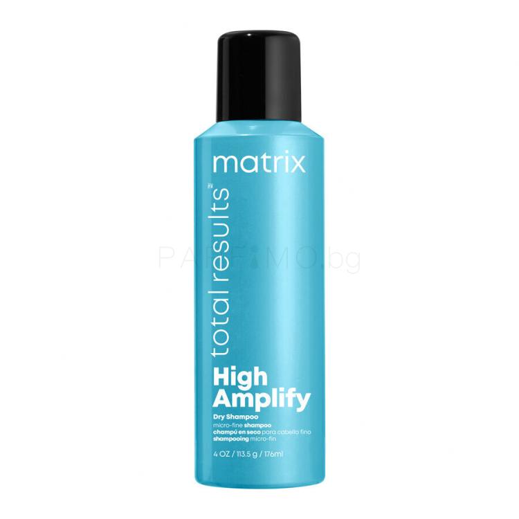 Matrix High Amplify Dry Shampoo Сух шампоан за жени 176 ml