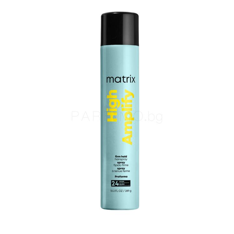Matrix High Amplify Proforma Hairspray Лак за коса за жени 400 ml