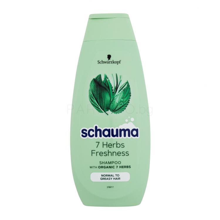 Schwarzkopf Schauma 7 Herbs Freshness Shampoo Шампоан за жени 400 ml