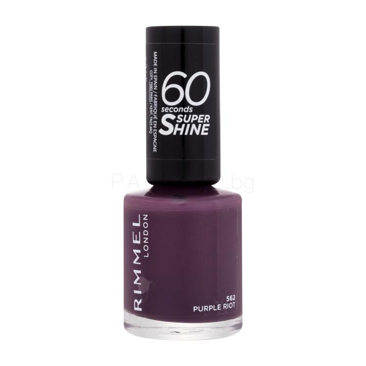 Rimmel London 60 Seconds Super Shine Лак за нокти за жени 8 ml Нюанс 562 Purple Riot