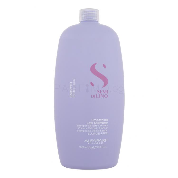 ALFAPARF MILANO Semi Di Lino Smooth Smoothing Low Shampoo Шампоан за жени 1000 ml