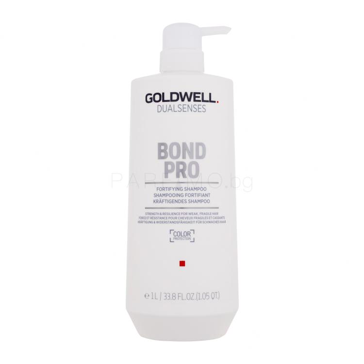 Goldwell Dualsenses Bond Pro Fortifying Shampoo Шампоан за жени 1000 ml