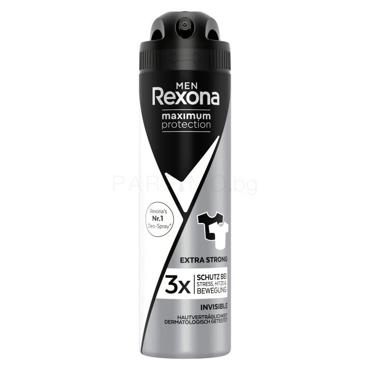 Rexona Men Maximum Protection Invisible Антиперспирант за мъже 150 ml