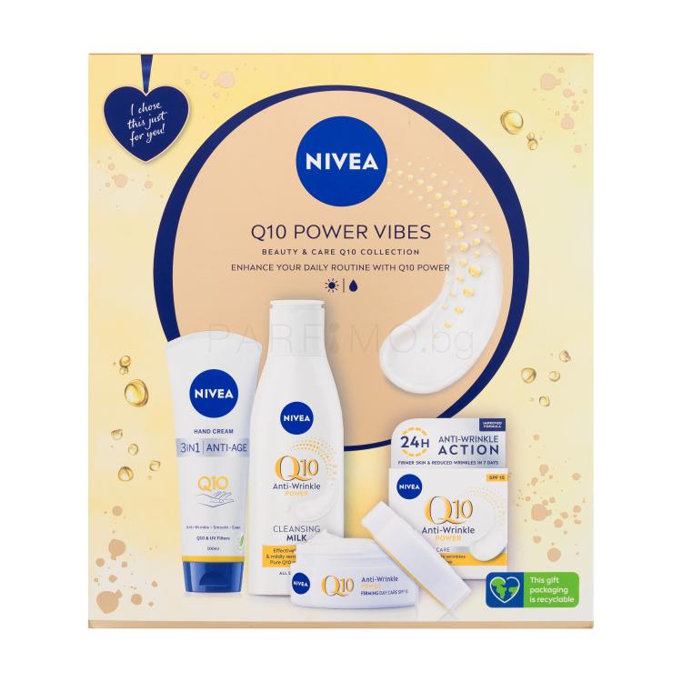 Nivea Q10 Power Vibes Подаръчен комплект дневен крем за лице Q10 Anti-Wrinkle Power 50 ml + почистващ лосион за лице Q10 Anti-Wrinkle Power 200 ml + крем за ръце Q10 Hand Cream 100 ml