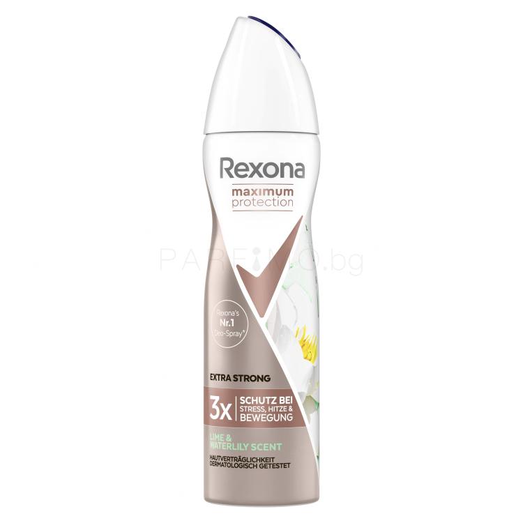 Rexona Maximum Protection Lime &amp; Waterlily Антиперспирант за жени 150 ml
