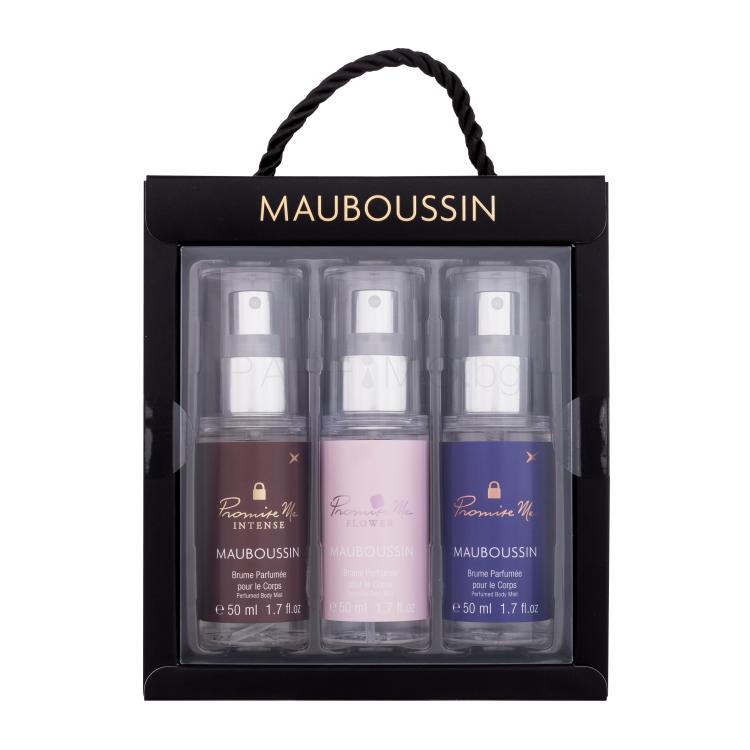 Mauboussin Promise Me Подаръчен комплект мъгла за тяло Promise Me Intense 50 ml + мъгла за тяло Promise Me Flower 50 ml + мъгла за тяло Promise Me 50 ml