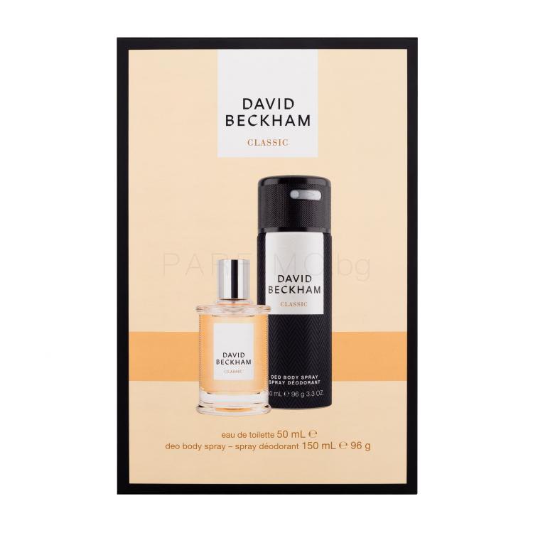 David Beckham Classic Подаръчен комплект EDT 50 ml + дезодорант 150 ml