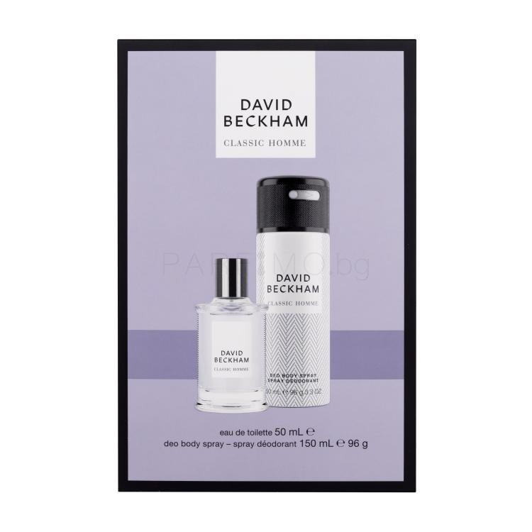 David Beckham Classic Homme Подаръчен комплект EDT 50 ml + дезодорант 150 ml
