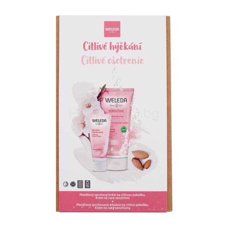 Weleda Almond Подаръчен комплект душ крем Almond Sensitive Shower Cream 200 ml + крем за ръце Sensitive Hand Cream 50 ml