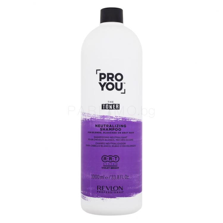 Revlon Professional ProYou The Toner Neutralizing Shampoo Шампоан за жени 1000 ml