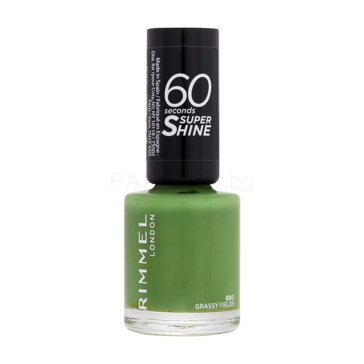 Rimmel London 60 Seconds Super Shine Лак за нокти за жени 8 ml Нюанс 880 Grassy Fields