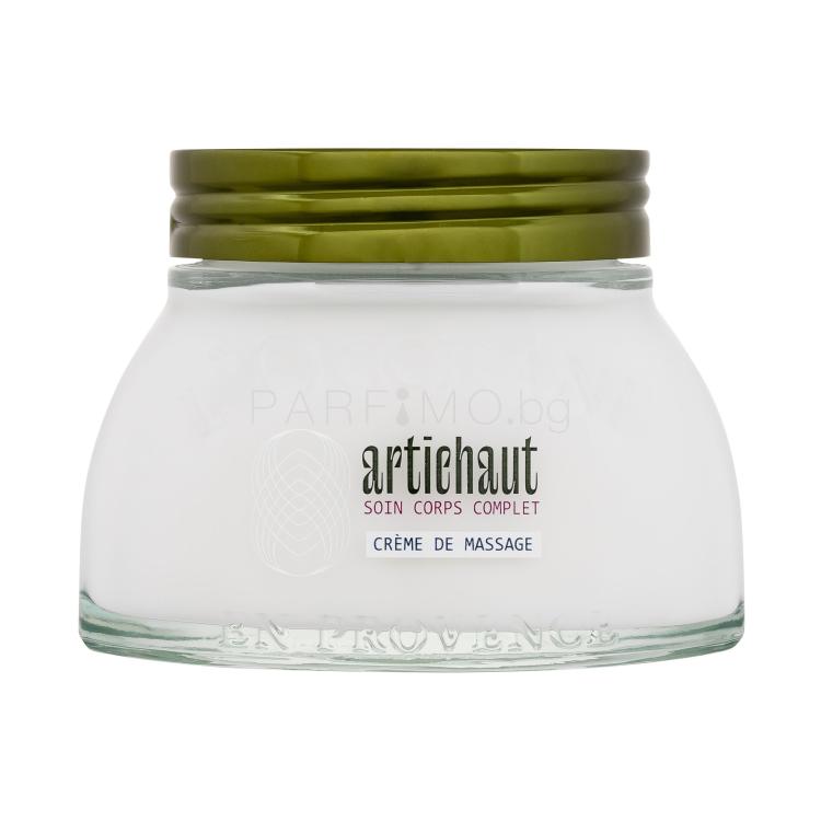 L&#039;Occitane Artichaut Massage Cream Крем за тяло за жени 200 ml