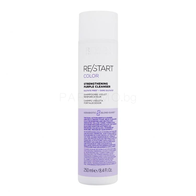 Revlon Professional Re/Start Color Strengthening Purple Cleanser Шампоан за жени 250 ml