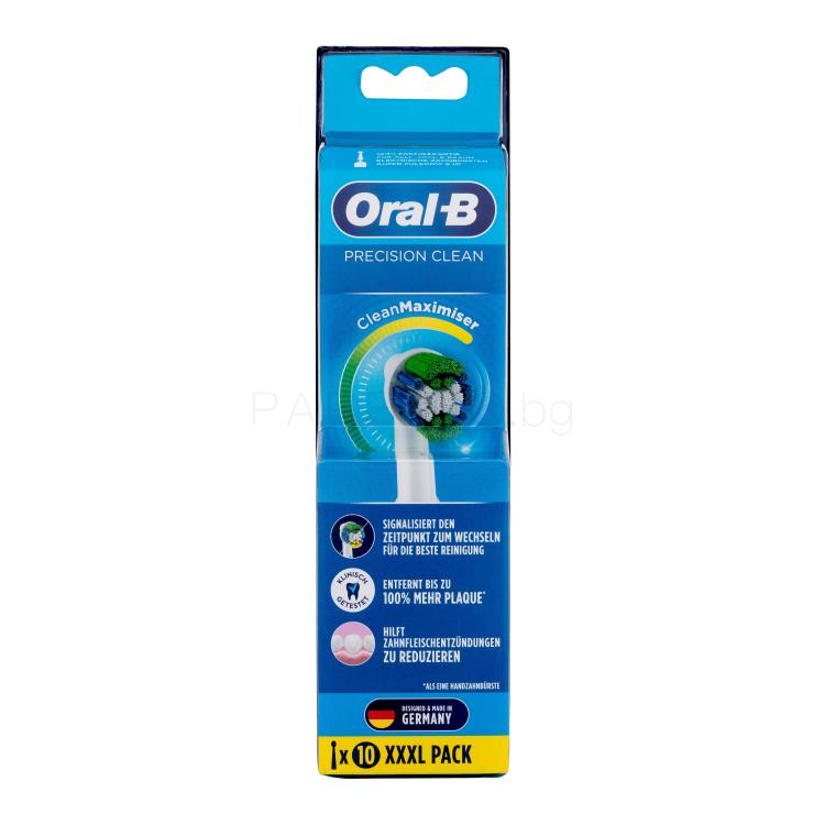Oral-B Precision Clean Сменяема глава Комплект
