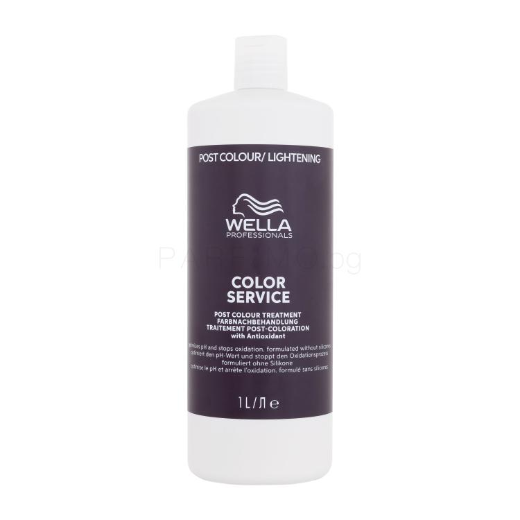 Wella Professionals Color Service Post Colour Treatment Маска за коса за жени 1000 ml