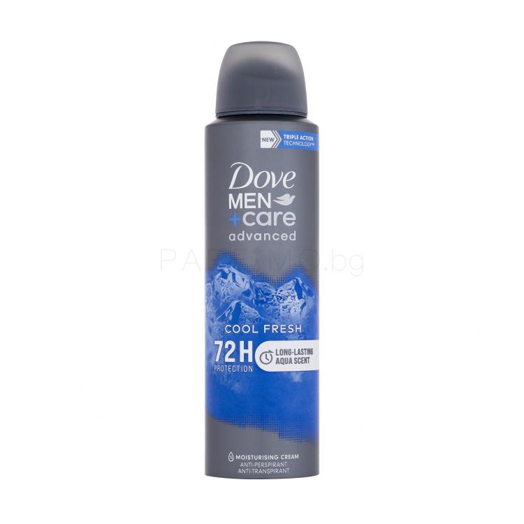 Dove Men + Care Advanced Cool Fresh 72H Антиперспирант за мъже 150 ml
