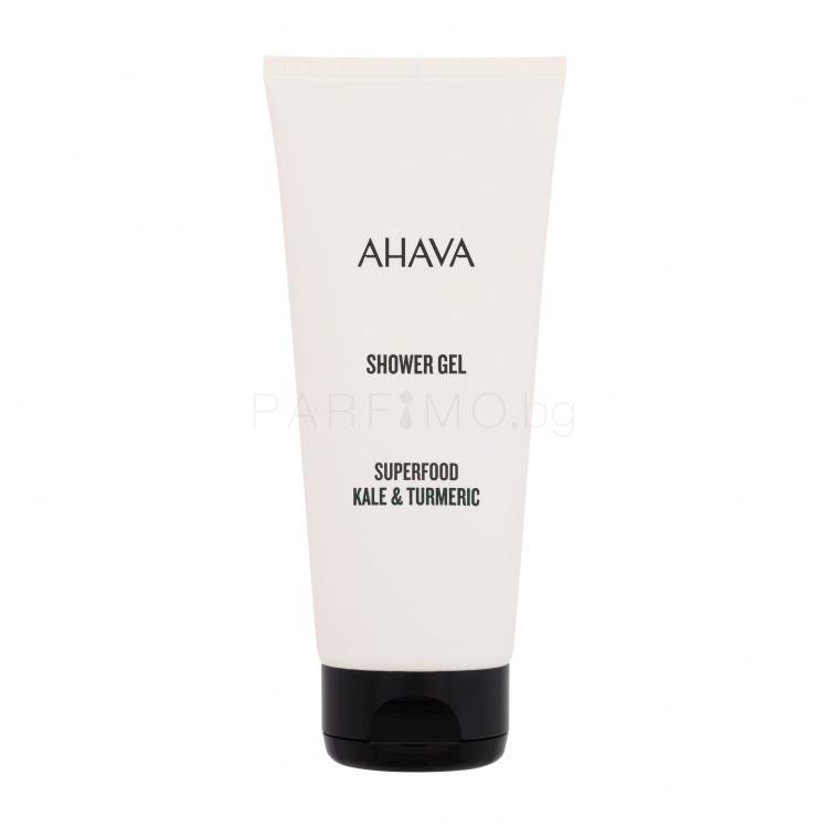 AHAVA Superfood Kale &amp; Turmeric Shower Gel Душ гел за жени 200 ml