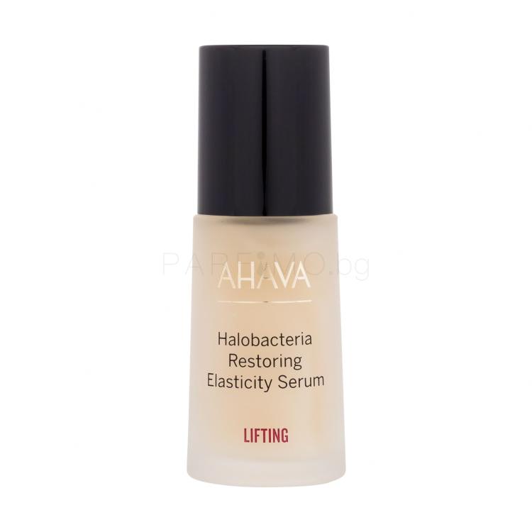 AHAVA Lifting Halobacteria Restoring Elasticity Serum Серум за лице за жени 30 ml