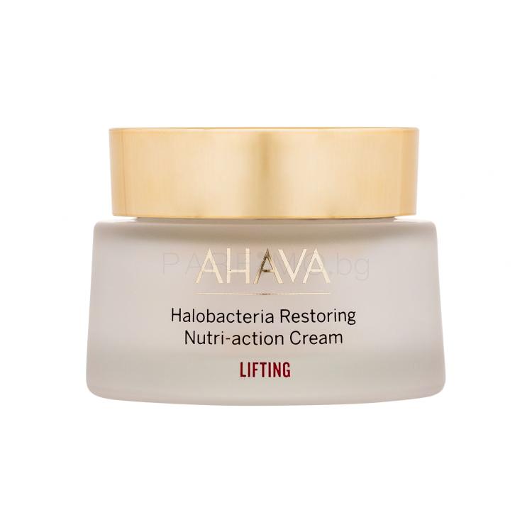 AHAVA Lifting Halobacteria Restoring Nutri-Action Cream Дневен крем за лице за жени 50 ml