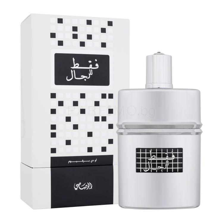 Rasasi Faqat Lil Rijal Eau de Parfum за мъже 50 ml