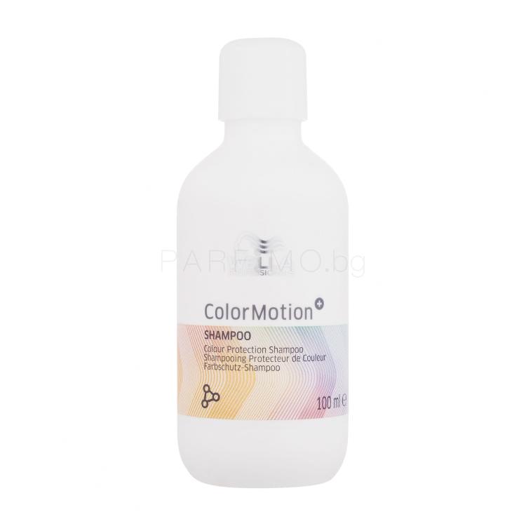 Wella Professionals ColorMotion+ Shampoo Шампоан за жени 100 ml