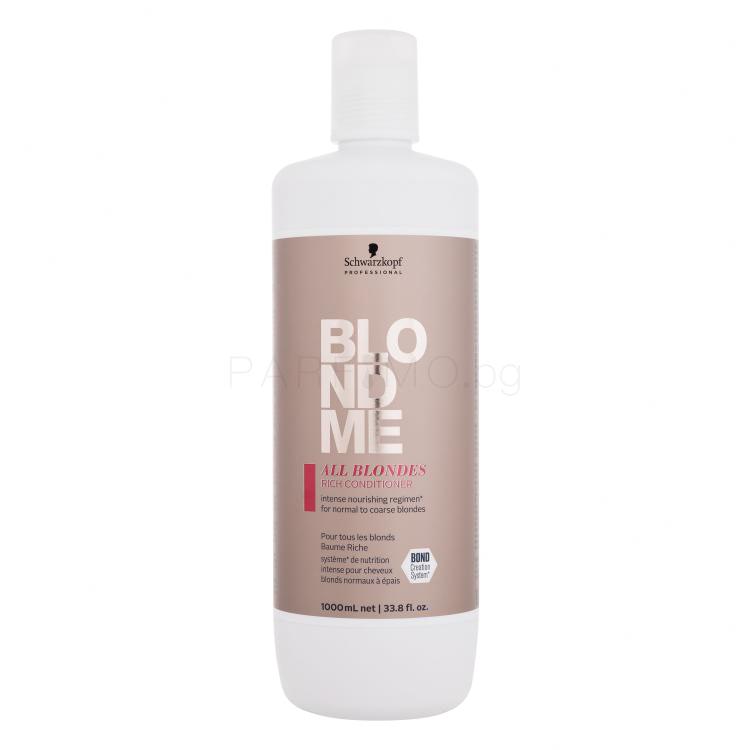 Schwarzkopf Professional Blond Me All Blondes Rich Балсам за коса за жени 1000 ml