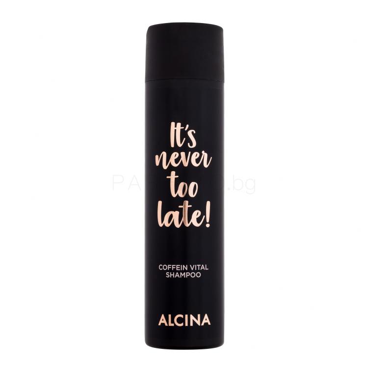 ALCINA It´s Never Too Late! Coffein Vital Shampoo Шампоан за жени 250 ml