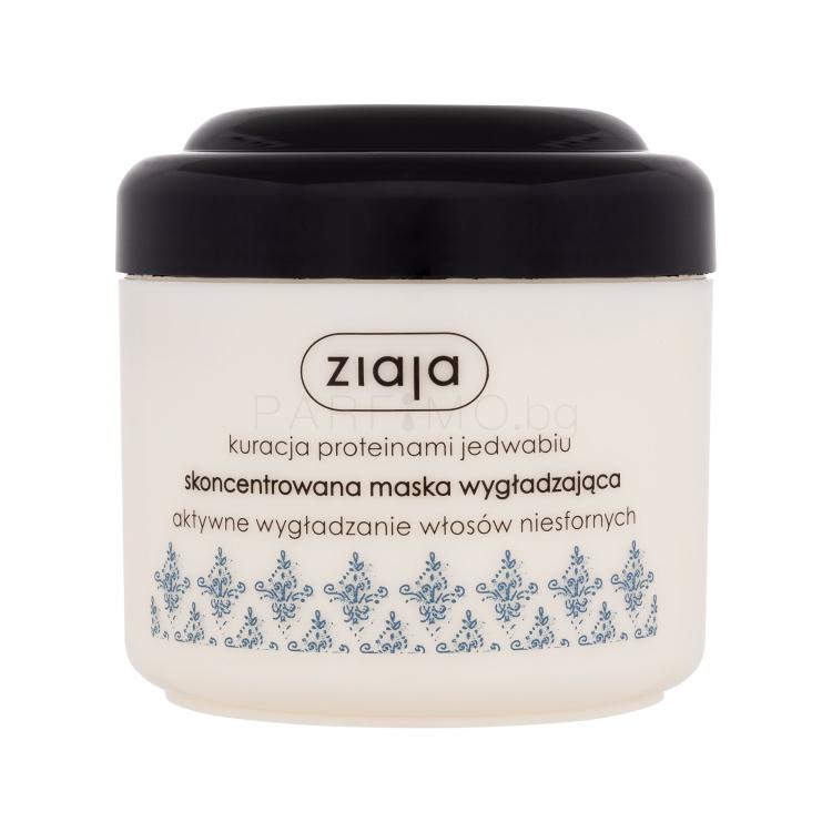 Ziaja Silk Proteins Concentrated Smoothing Hair Mask Маска за коса за жени 200 ml