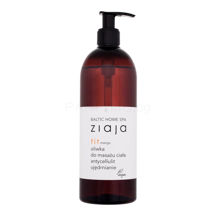 Ziaja Baltic Home Spa Fit Massage Oil Продукти за масаж за жени 490 ml
