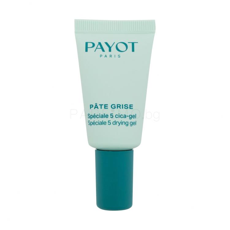 PAYOT Pâte Grise Spéciale 5 Drying Gel Локална грижа за жени 15 ml