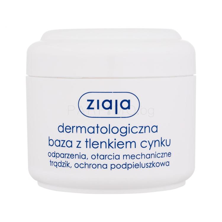 Ziaja Dermalogical Base With Zinc Oxide Крем за тяло 80 g